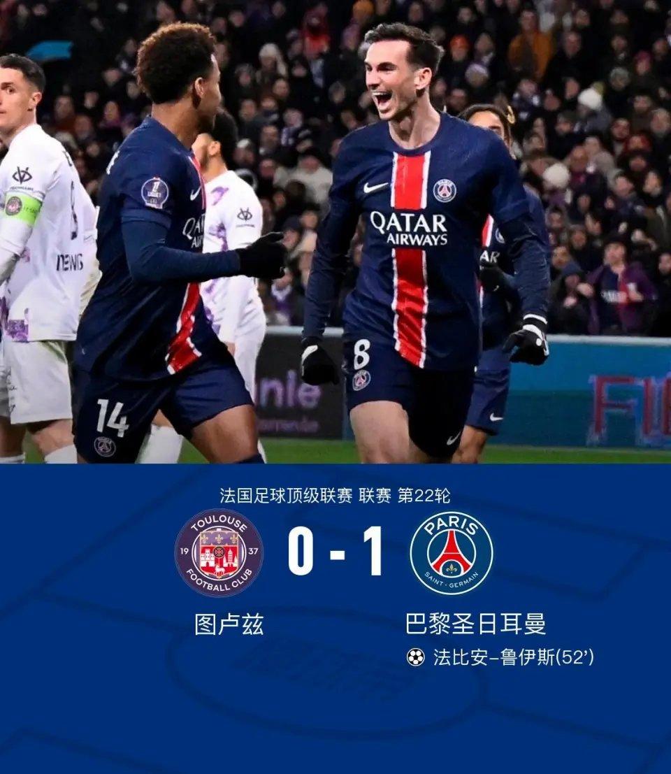 包含阿森纳主场大捷，球员赛后激动庆祝胜利，男人有关个人游戏.的词条-爱游戏入口